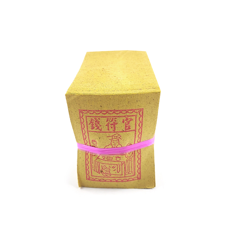 【祭祀金紙】祭改用小紙系列 B賣場(限宅配) 將軍錢 文武判錢 大王錢 過關錢 路關錢 官符錢 神馬 雲馬錢 甲馬